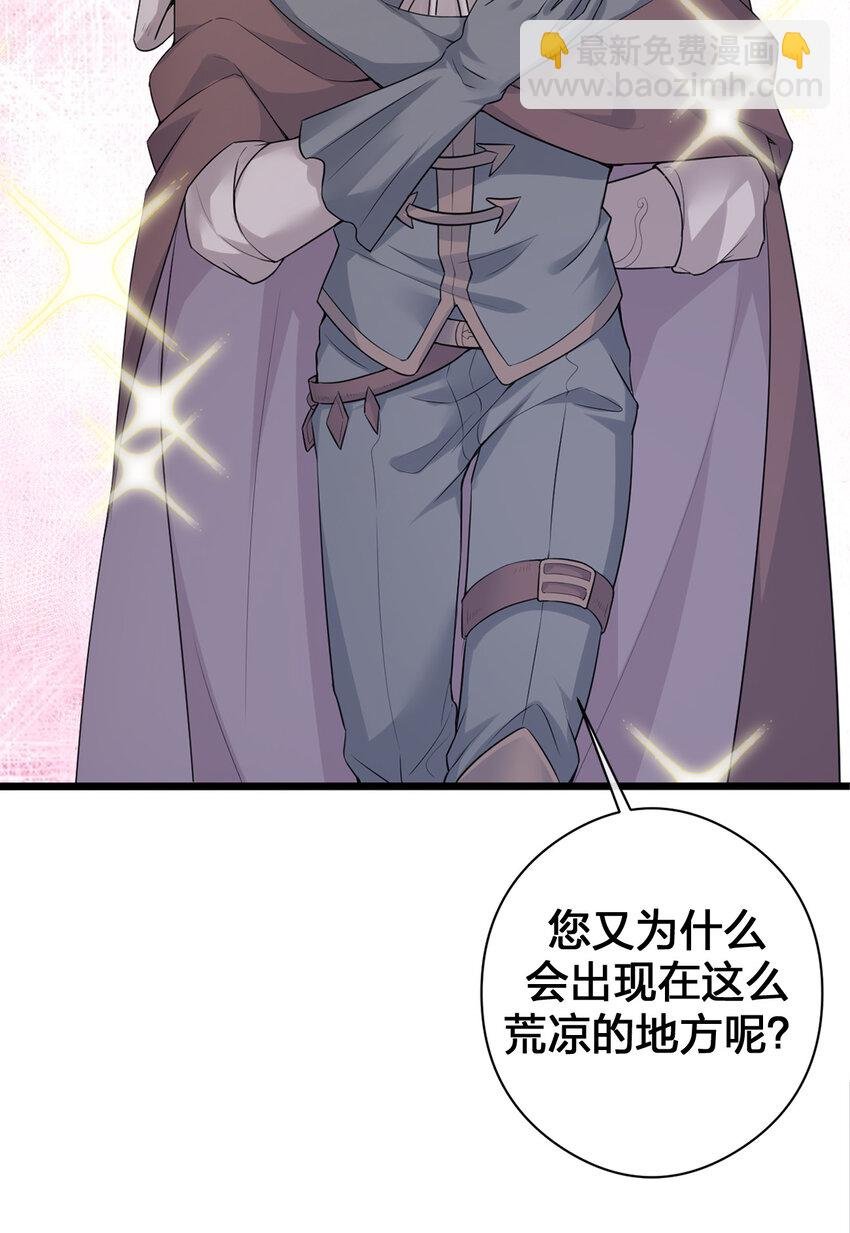 001 死灵法师