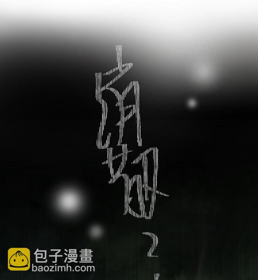 011 欢迎加入新手村