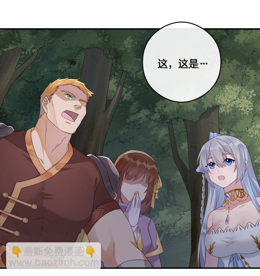 011 欢迎加入新手村