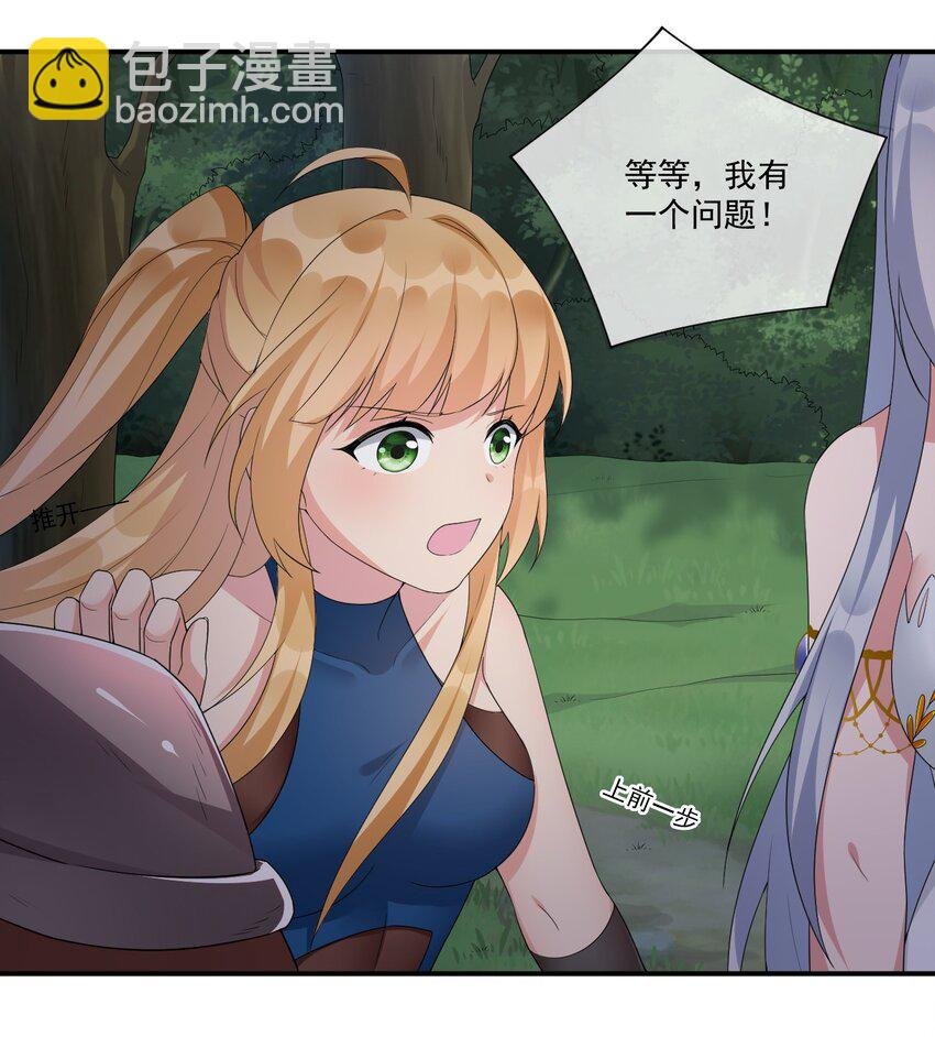 011 欢迎加入新手村