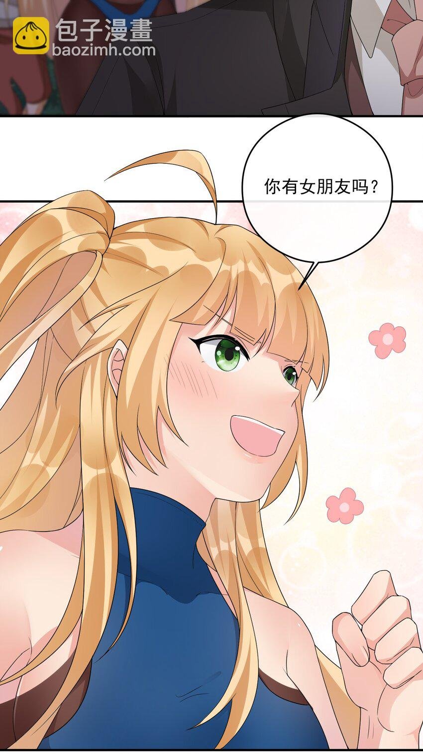 011 欢迎加入新手村