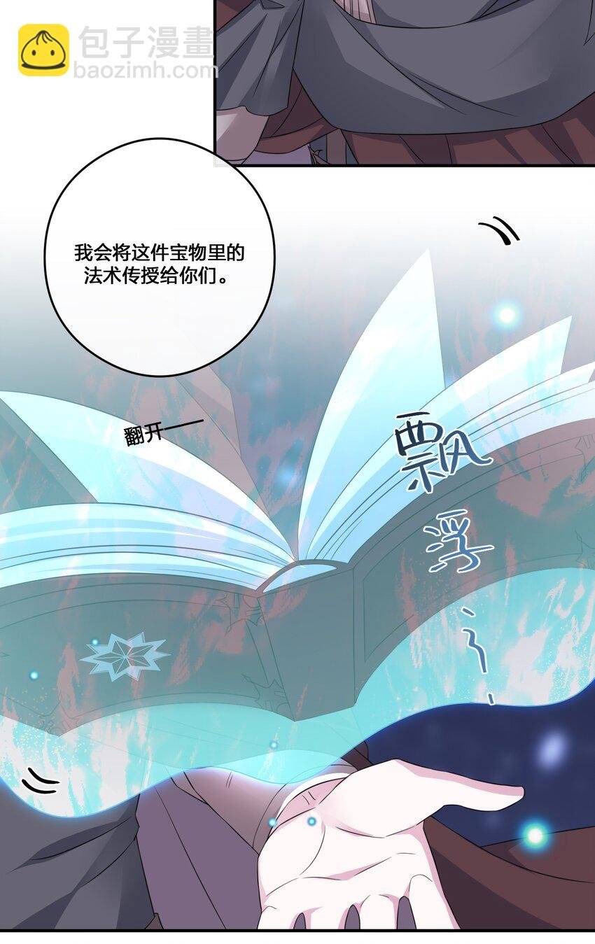 011 欢迎加入新手村