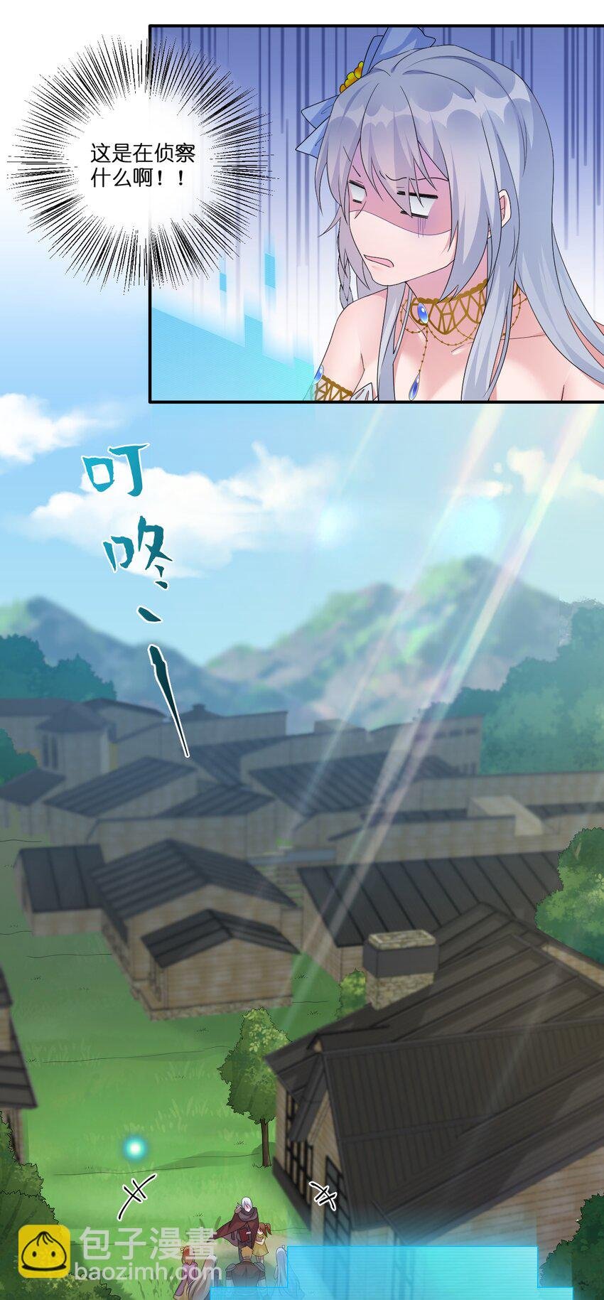 012 转职