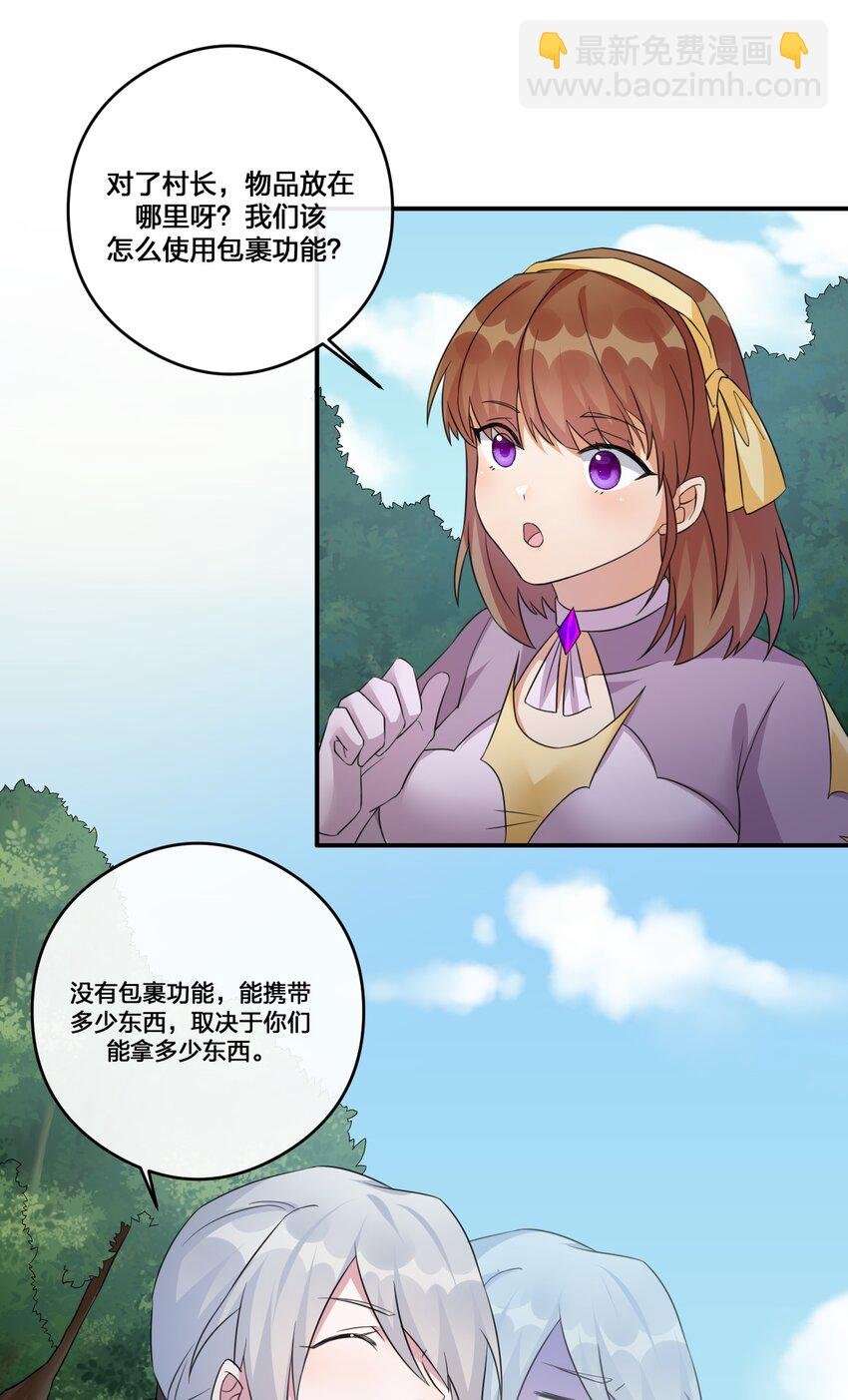 012 转职