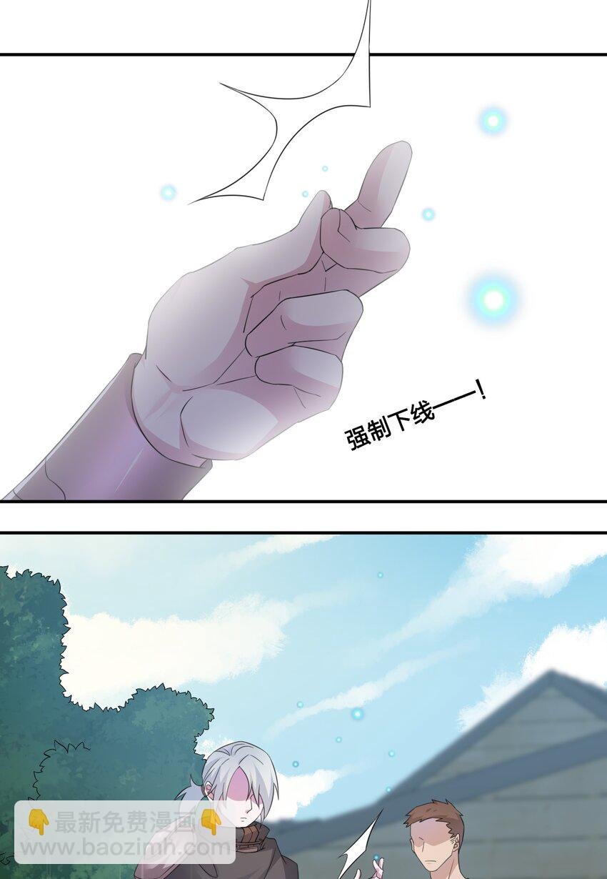 012 转职
