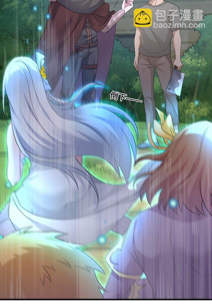 012 转职
