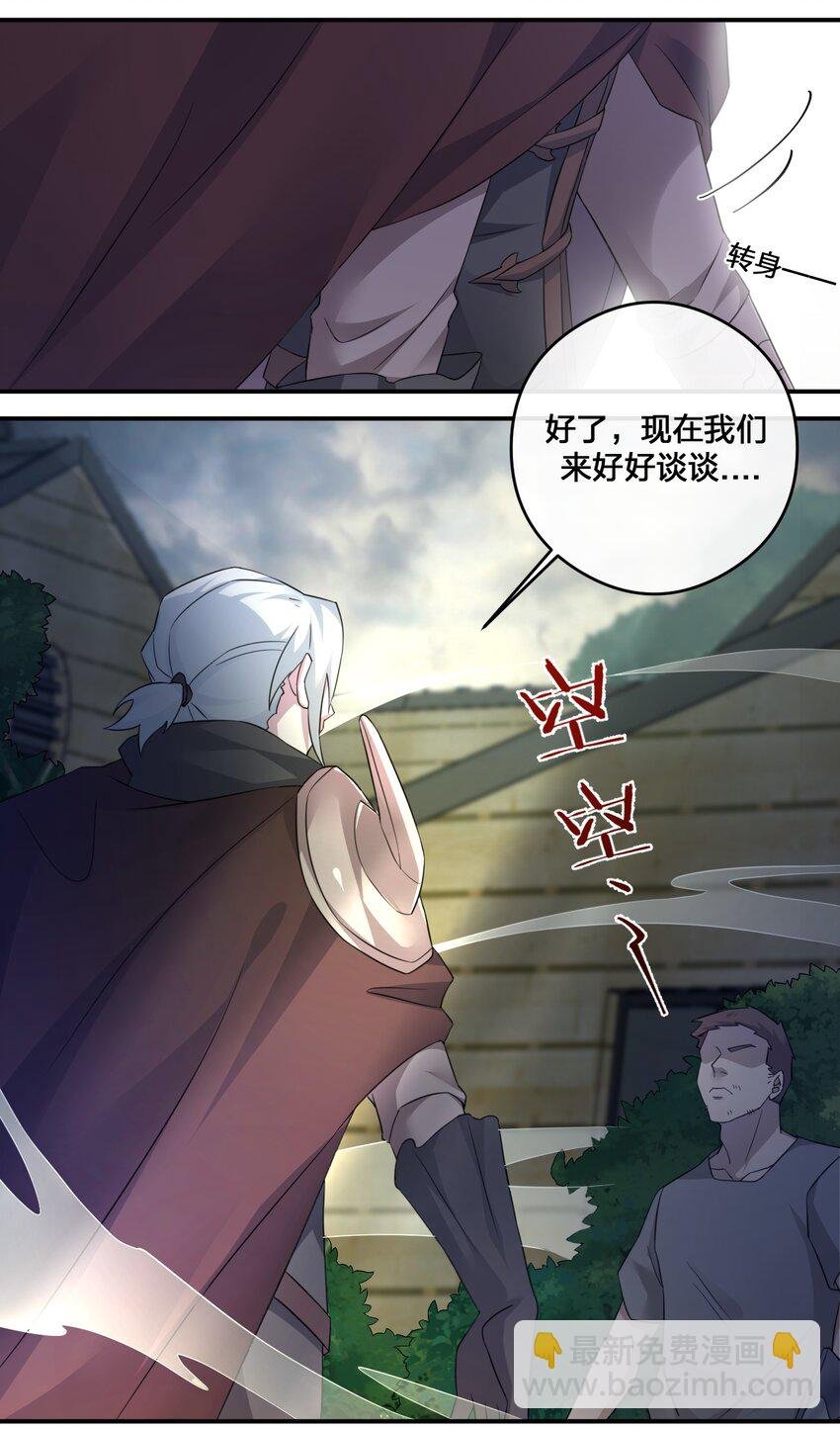012 转职