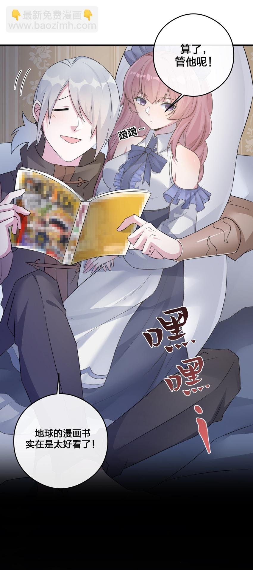 012 转职