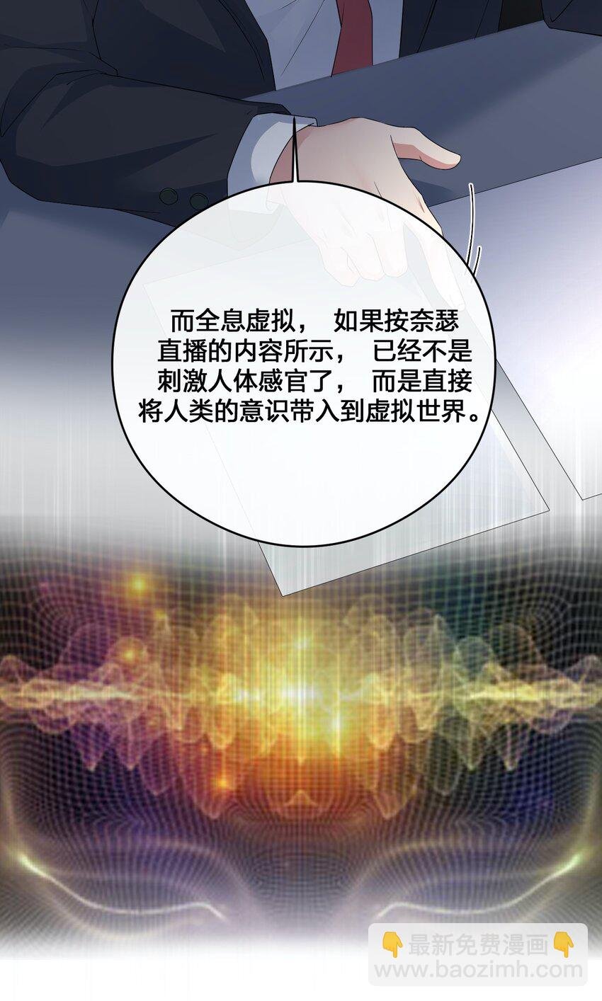 012 转职