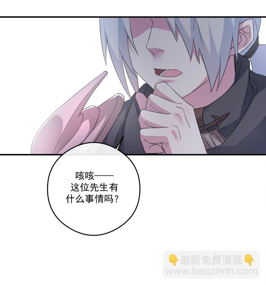 014 批涕是什么咒语