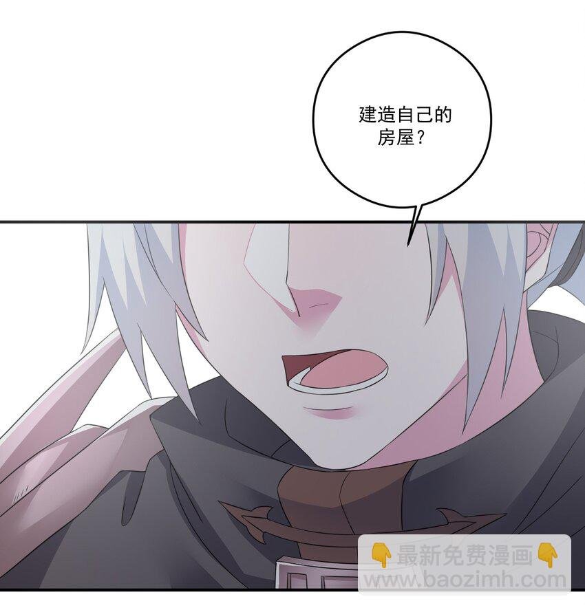014 批涕是什么咒语
