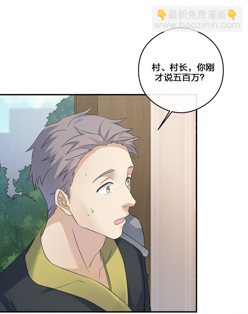 015 一起打怪