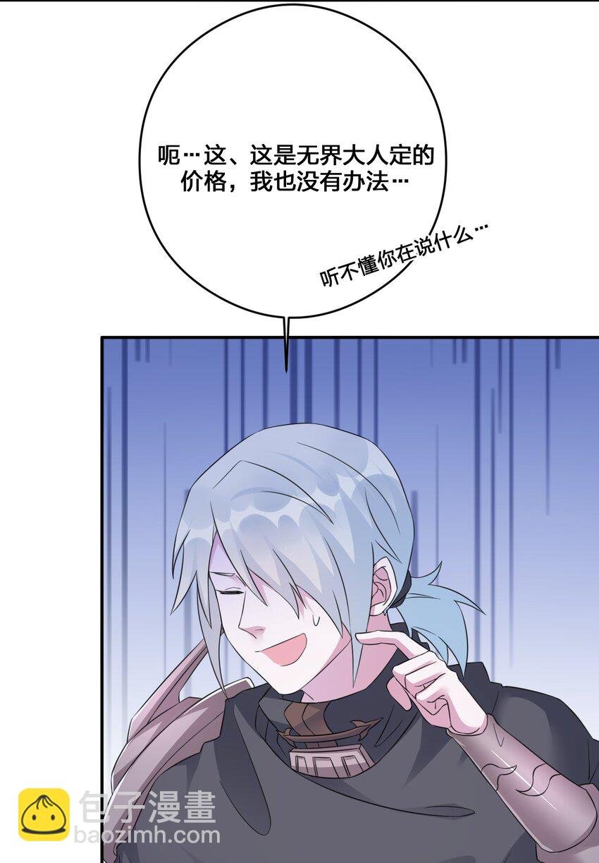 015 一起打怪