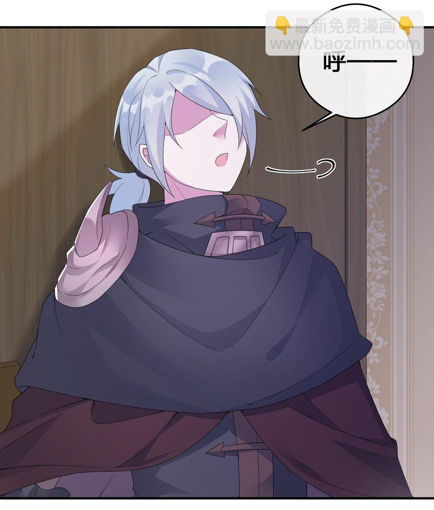 015 一起打怪
