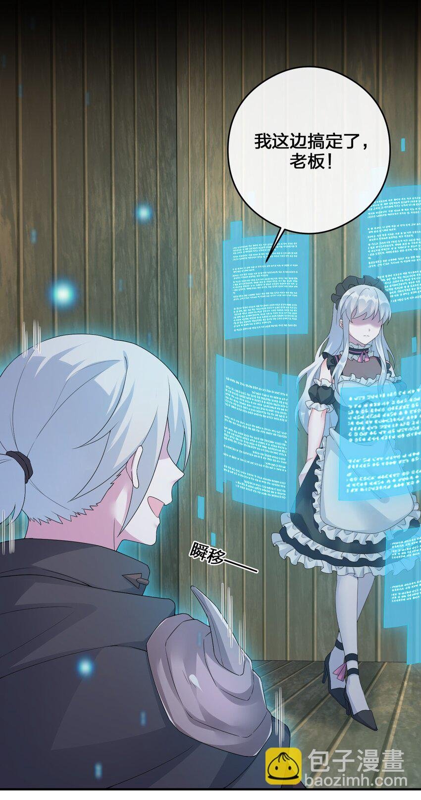 015 一起打怪