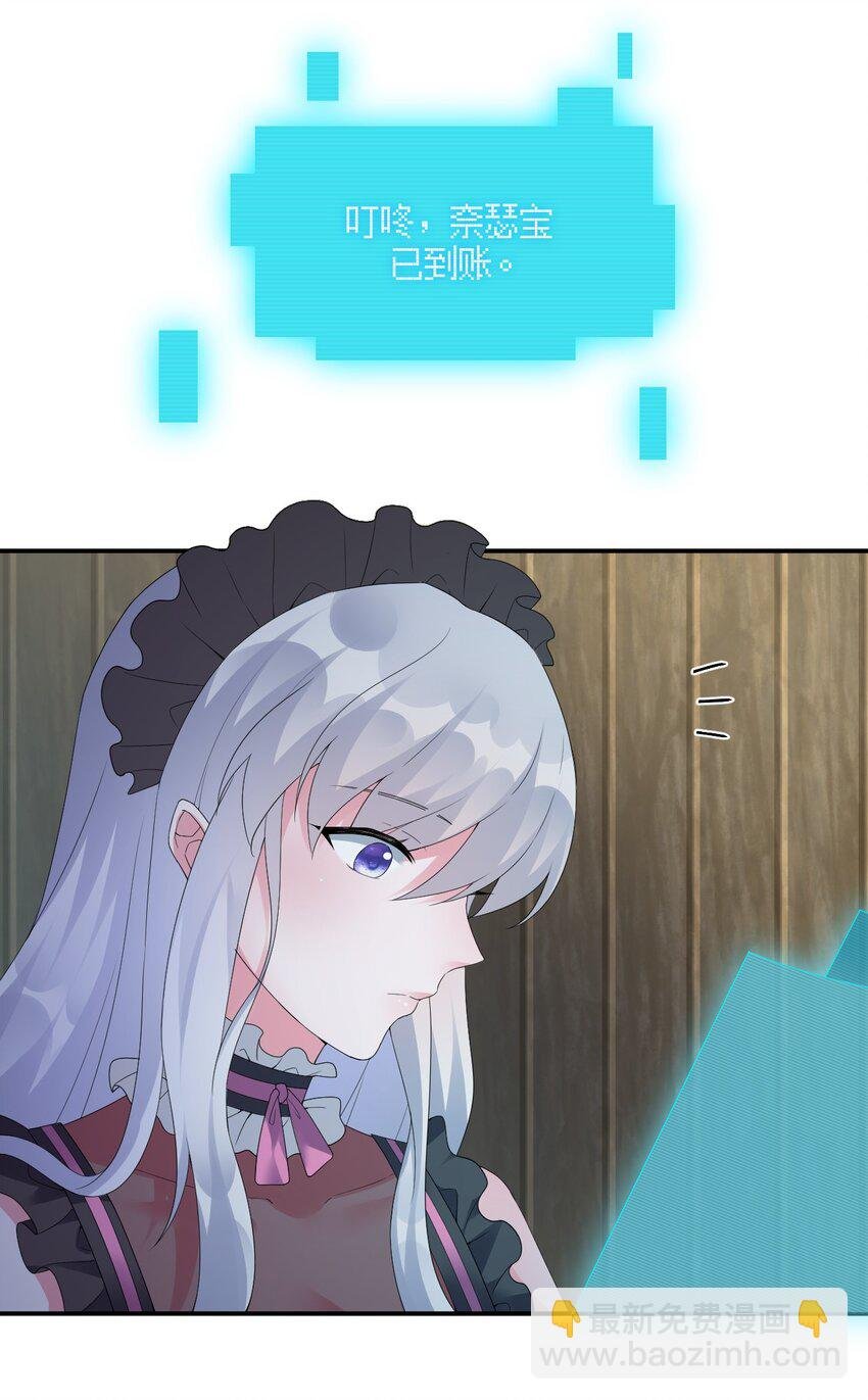 015 一起打怪