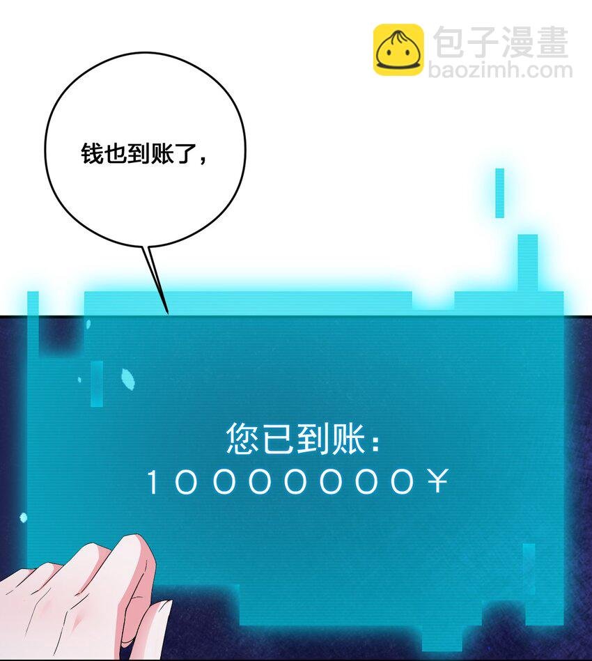 015 一起打怪