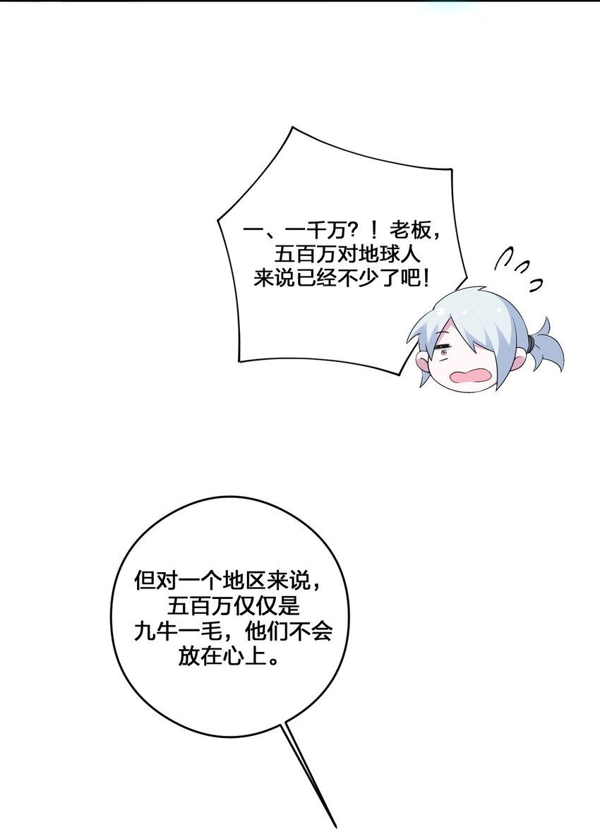 015 一起打怪