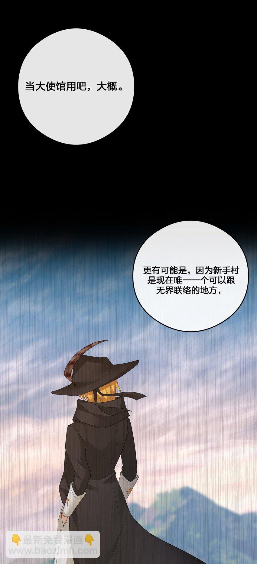 015 一起打怪