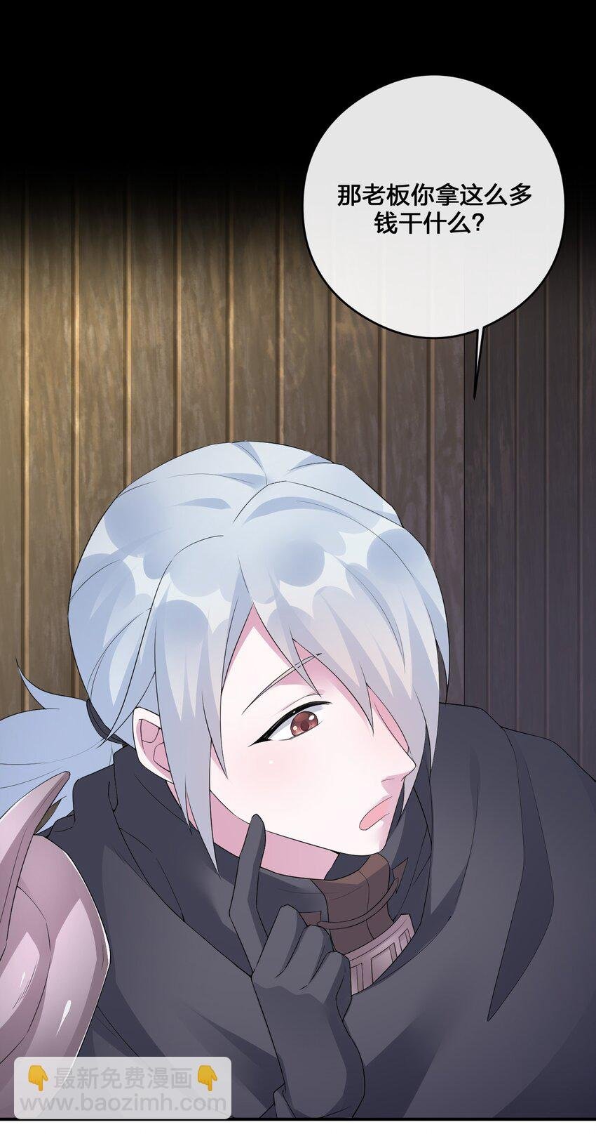 015 一起打怪