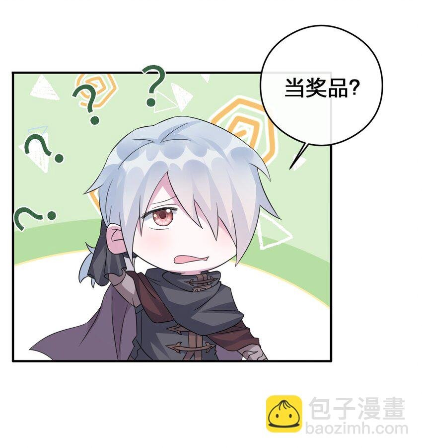 015 一起打怪