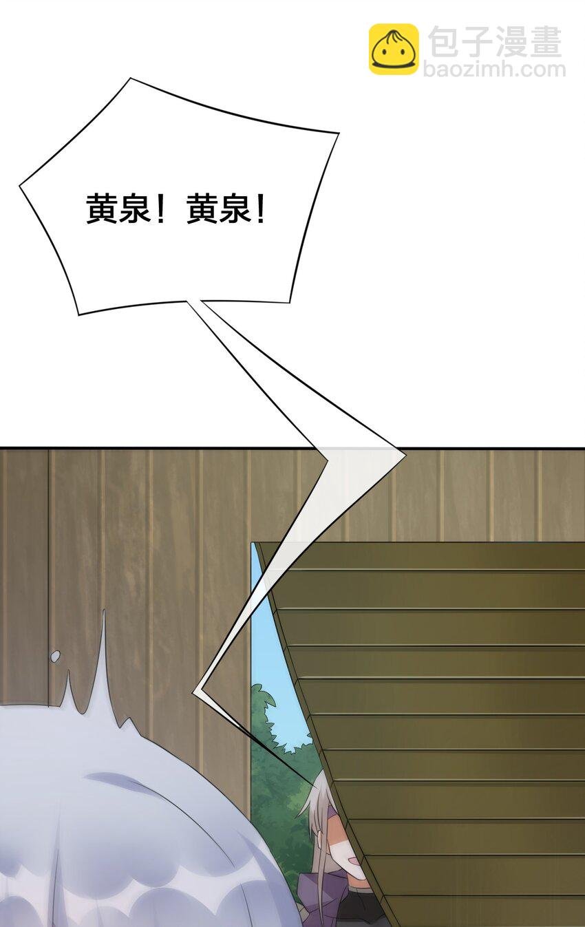 015 一起打怪