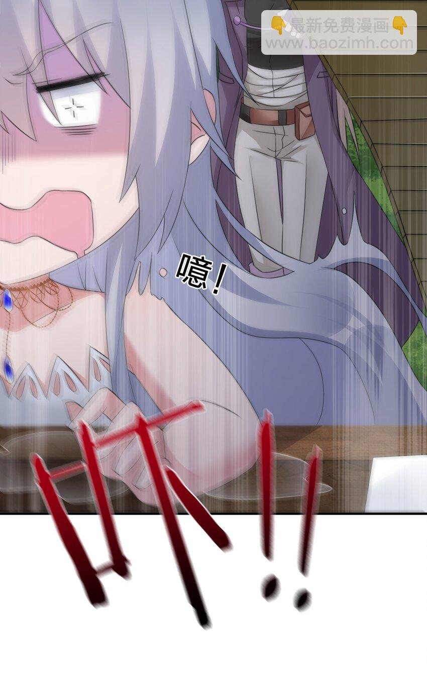 015 一起打怪