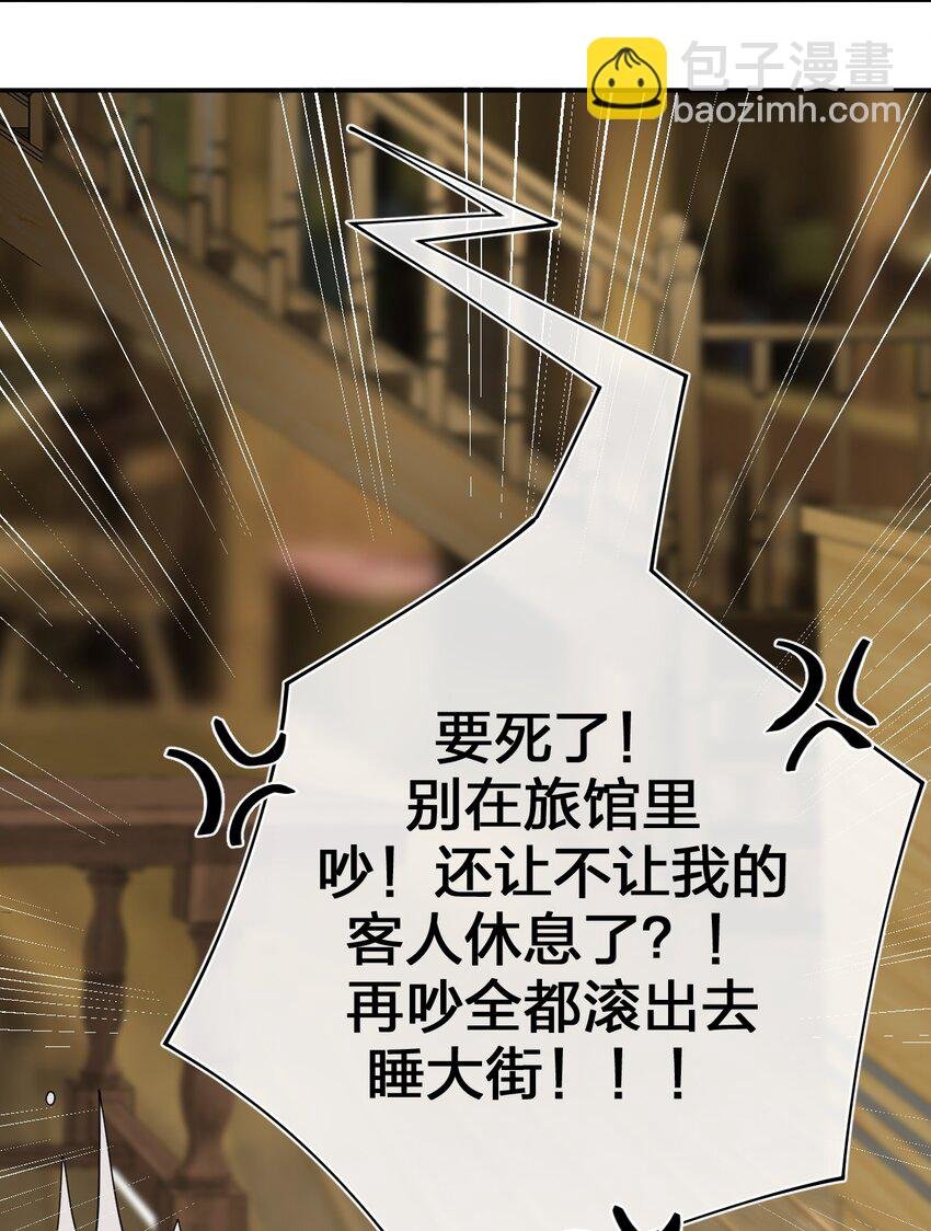 015 一起打怪