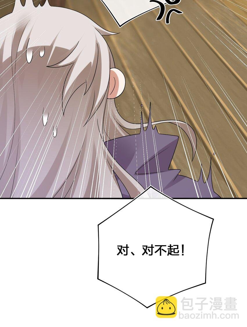 015 一起打怪