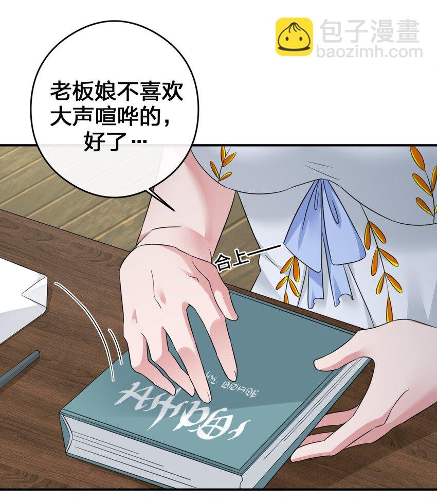 015 一起打怪