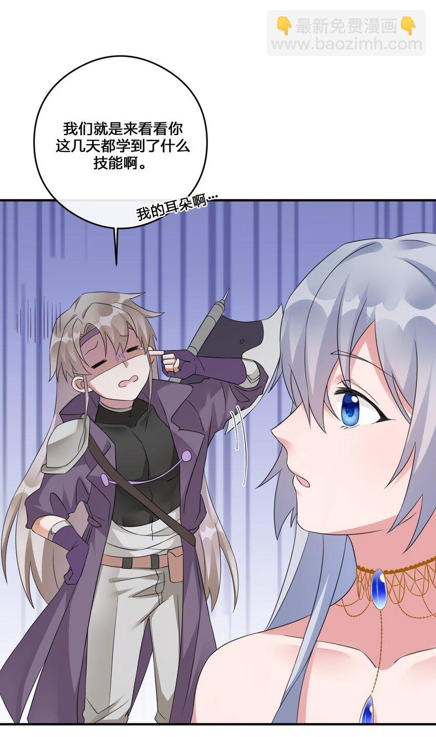 015 一起打怪