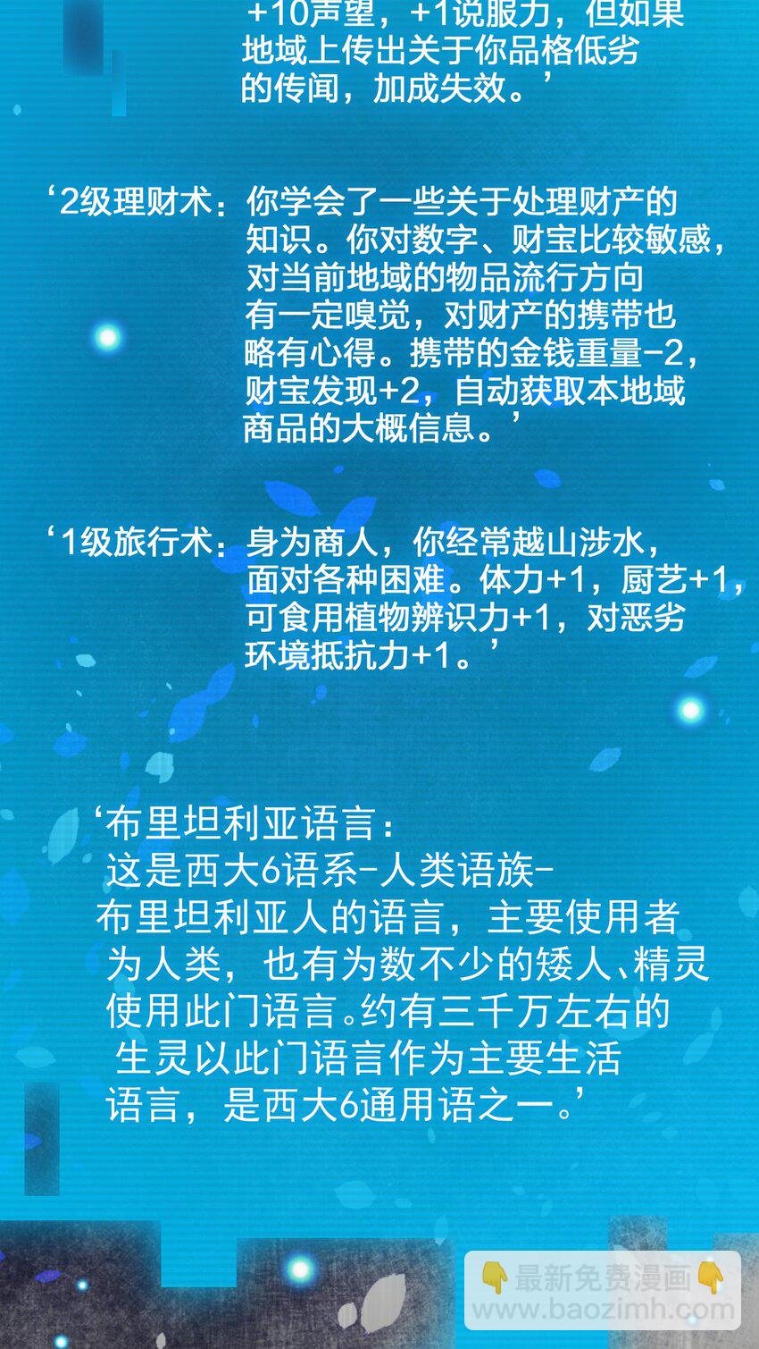 015 一起打怪