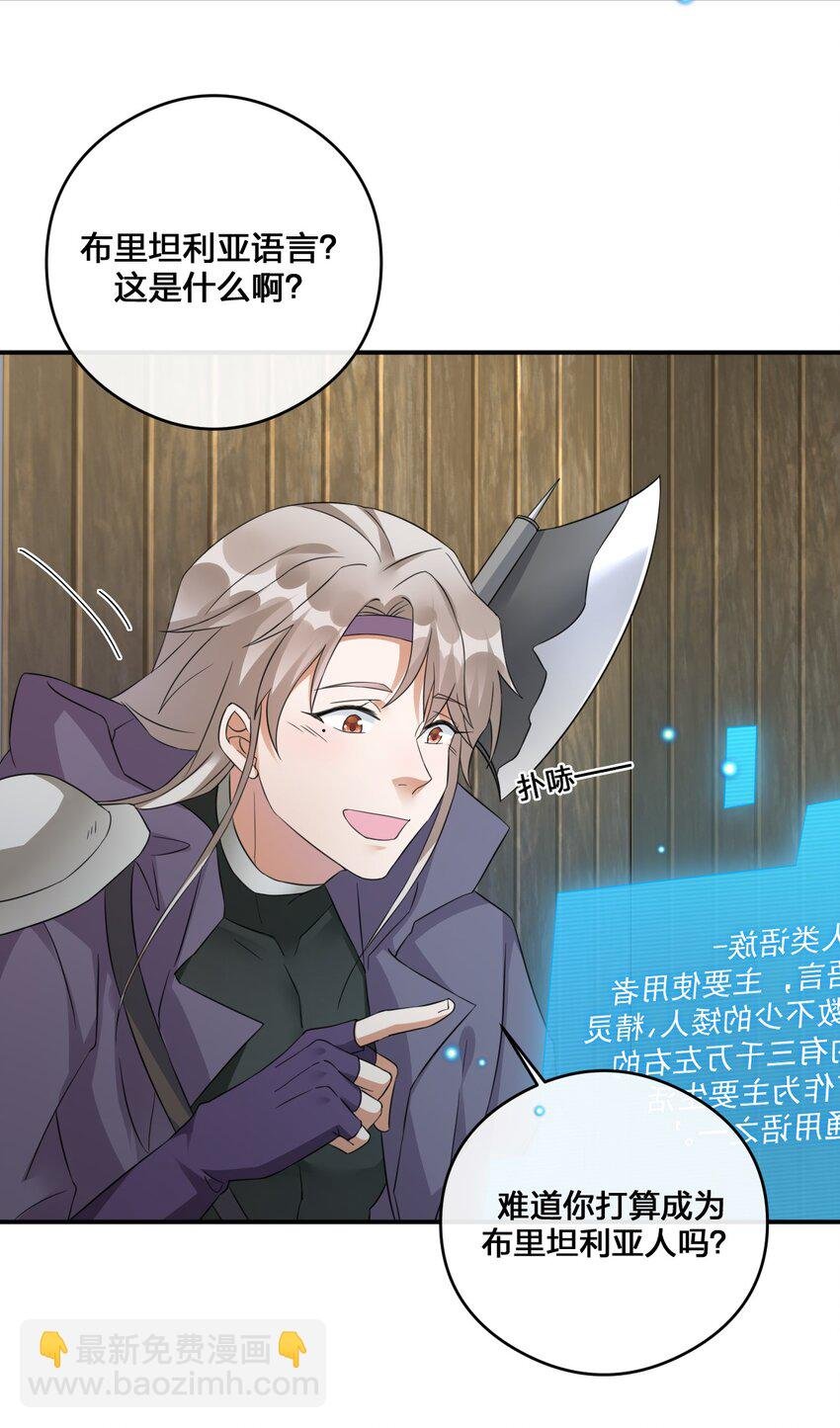 015 一起打怪