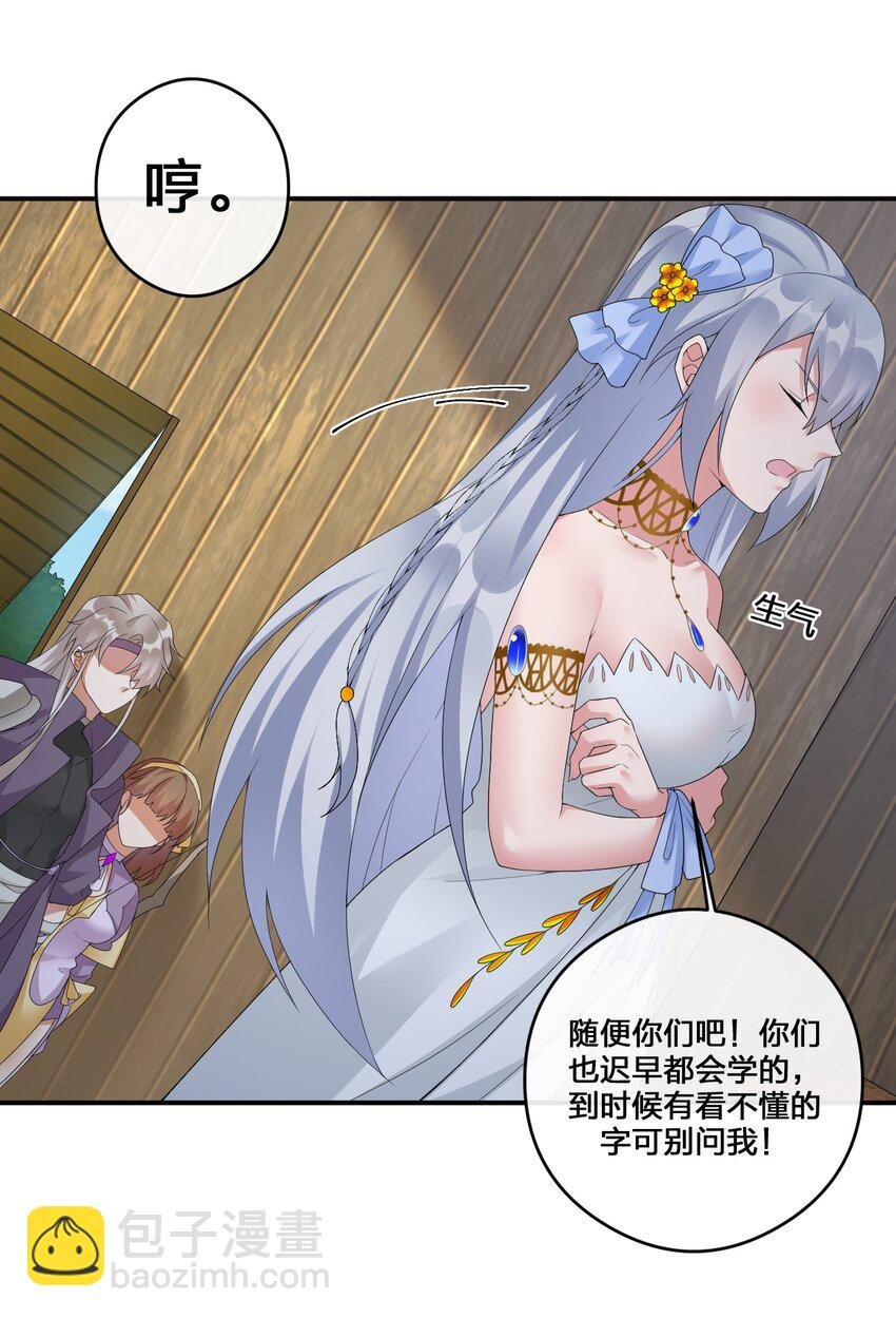 015 一起打怪