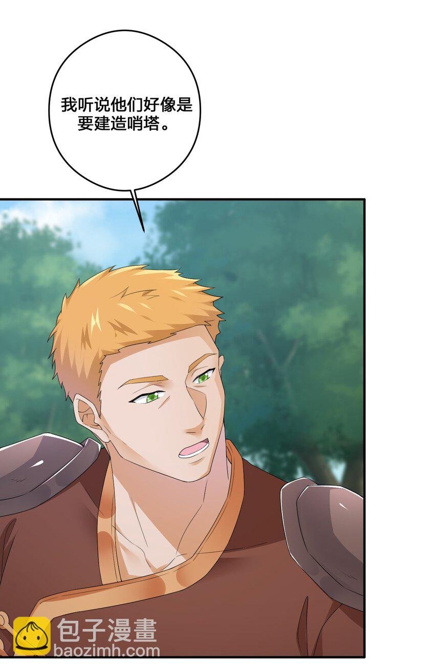 016 1号副本