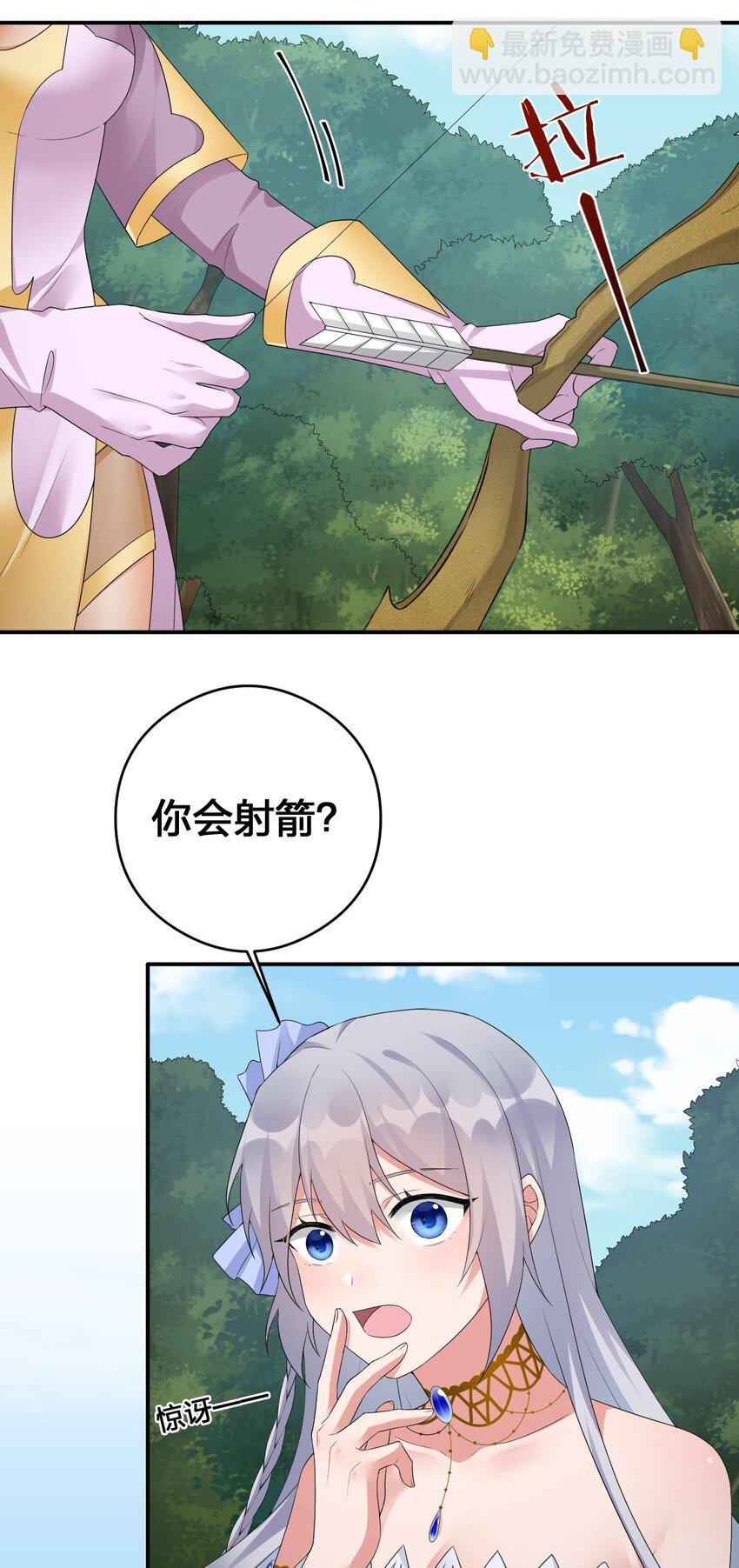 016 1号副本