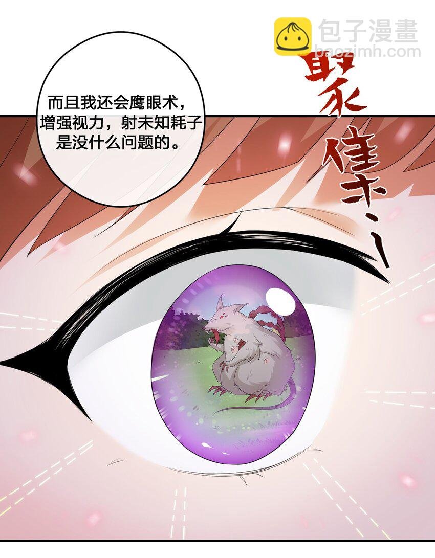 016 1号副本