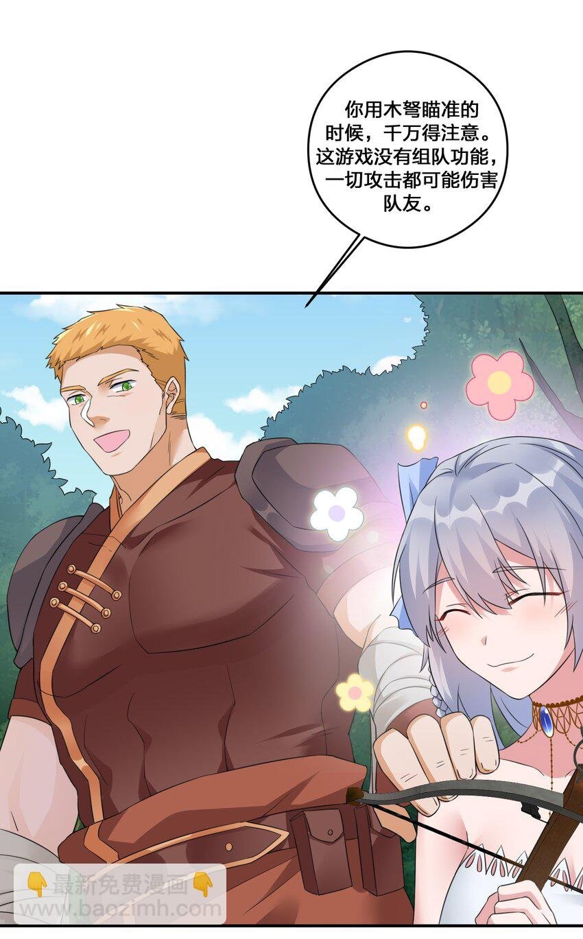 016 1号副本