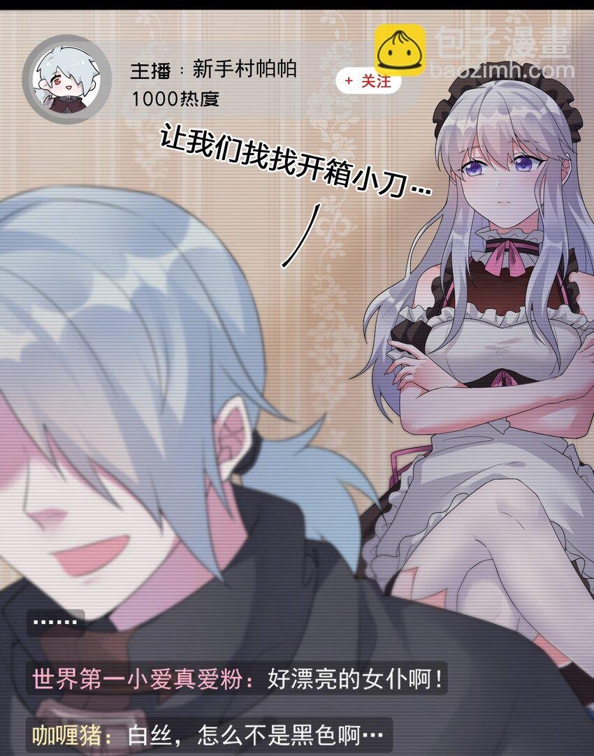 016 1号副本