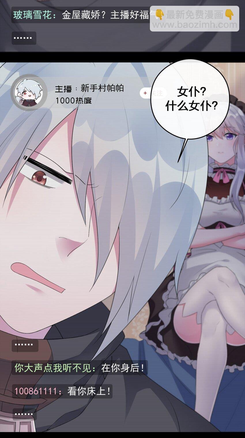 016 1号副本