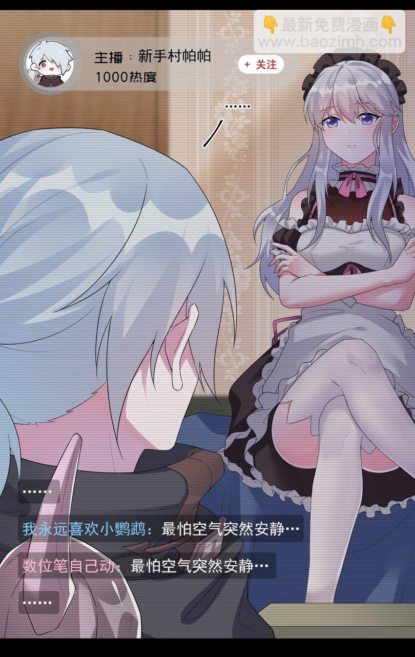016 1号副本