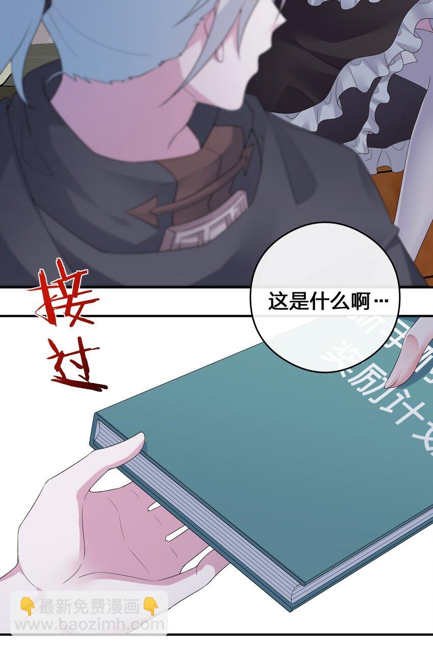 016 1号副本