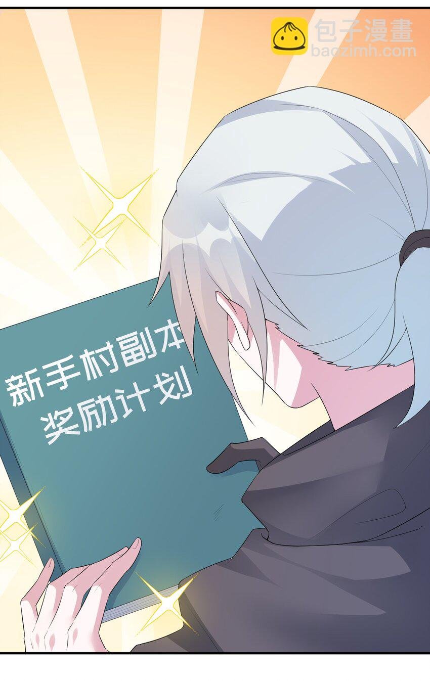 016 1号副本