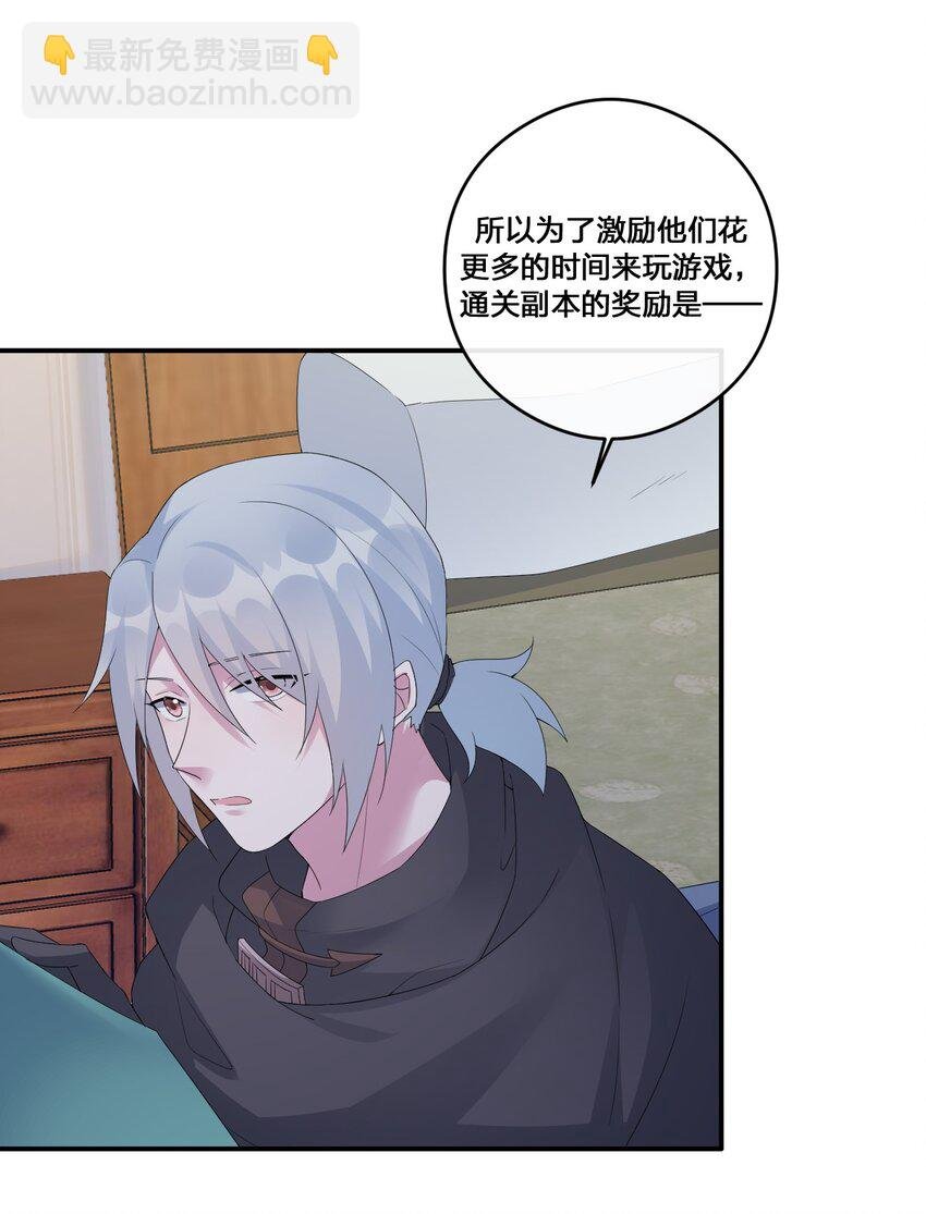 016 1号副本