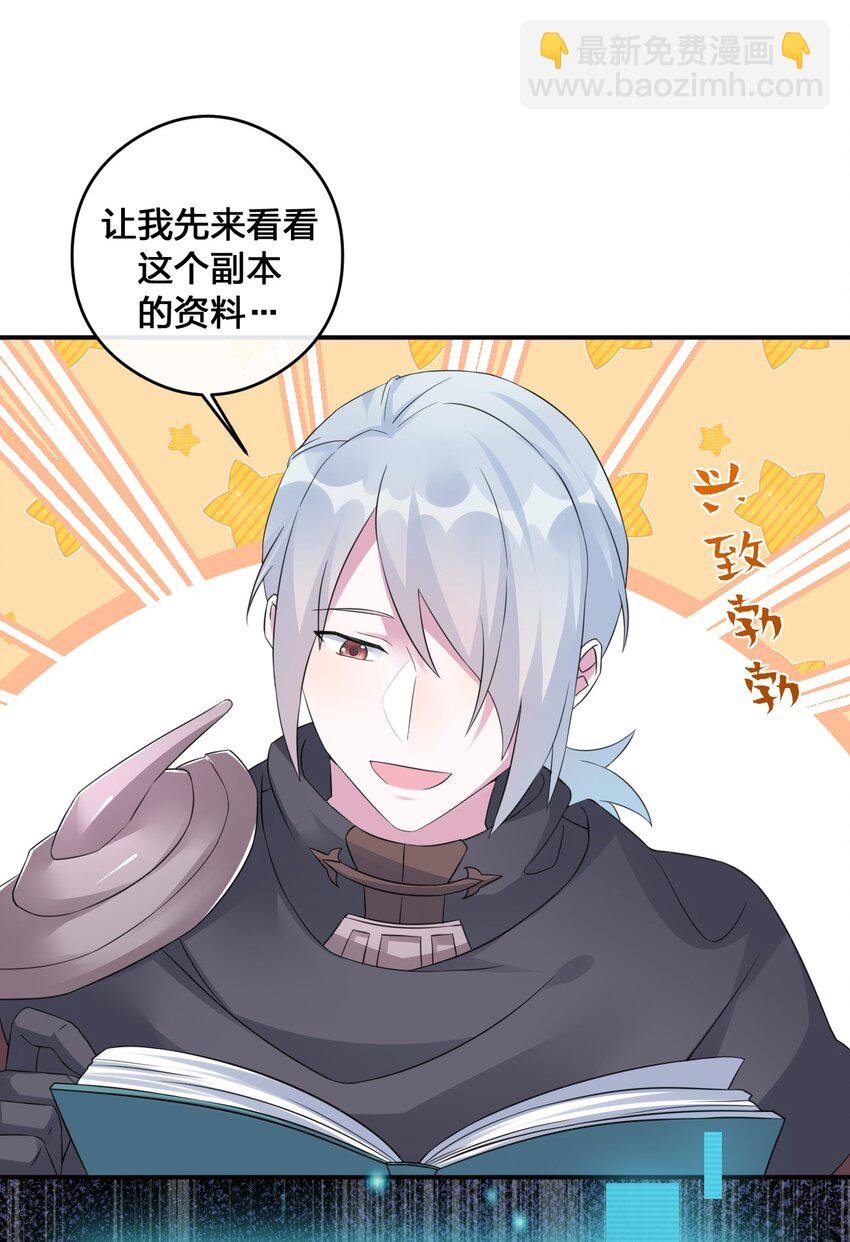 016 1号副本