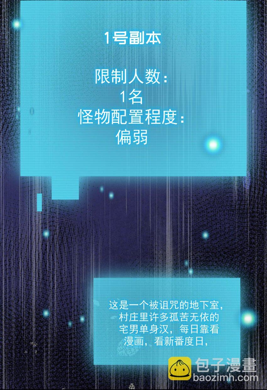 016 1号副本