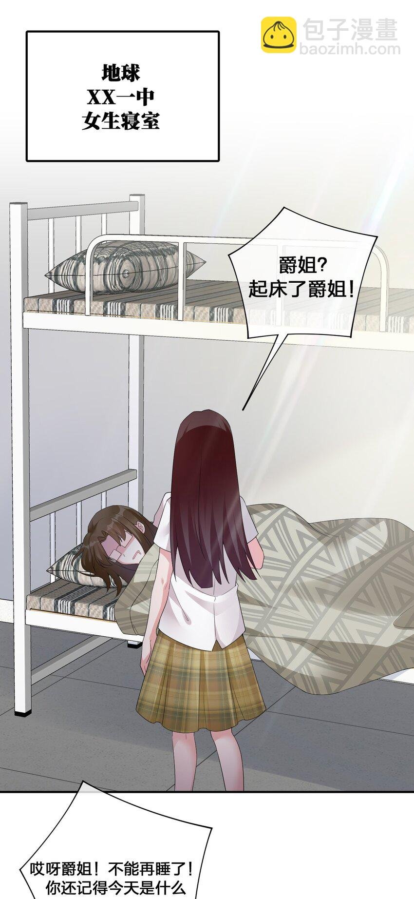 016 1号副本