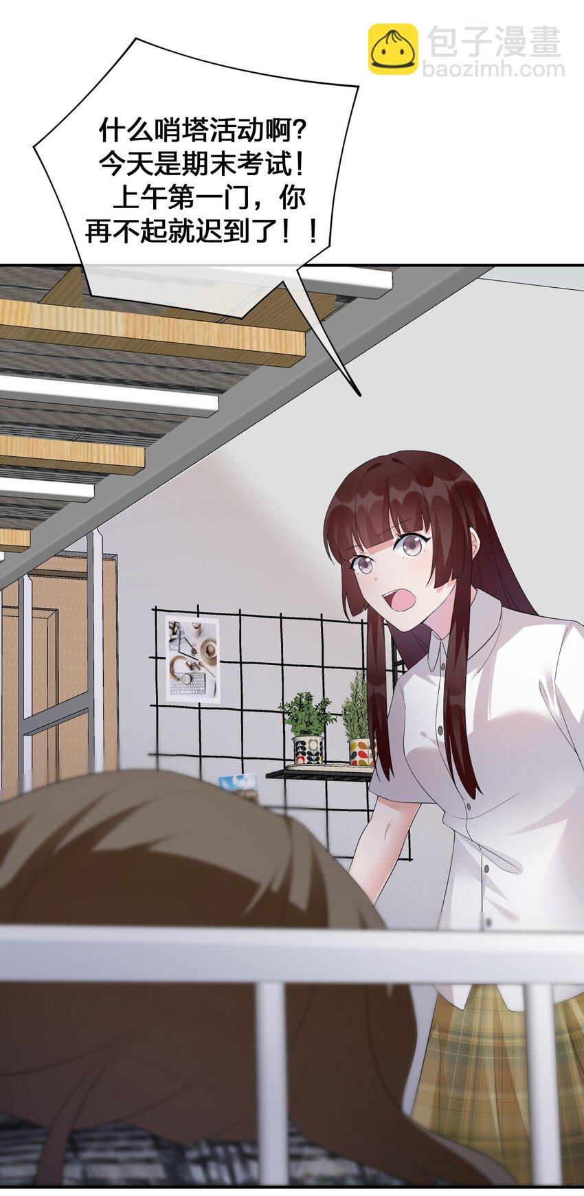 016 1号副本