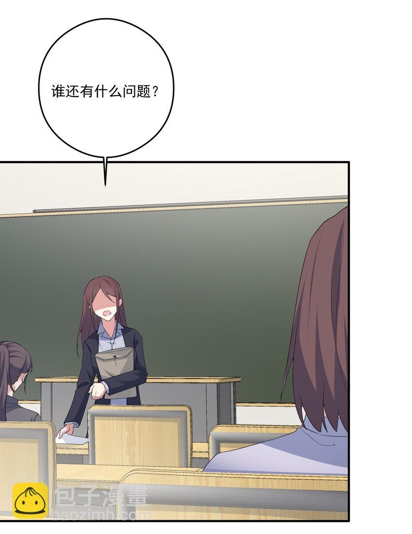 017 现实中还能用的能力