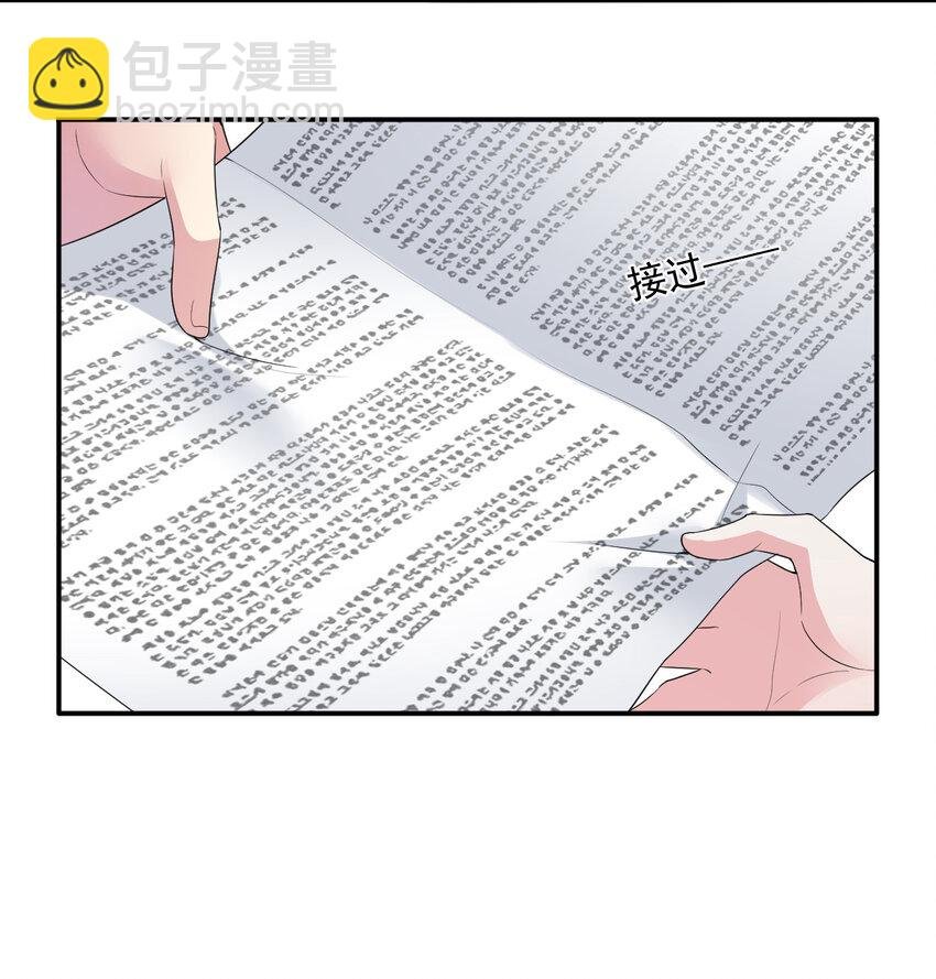 017 现实中还能用的能力